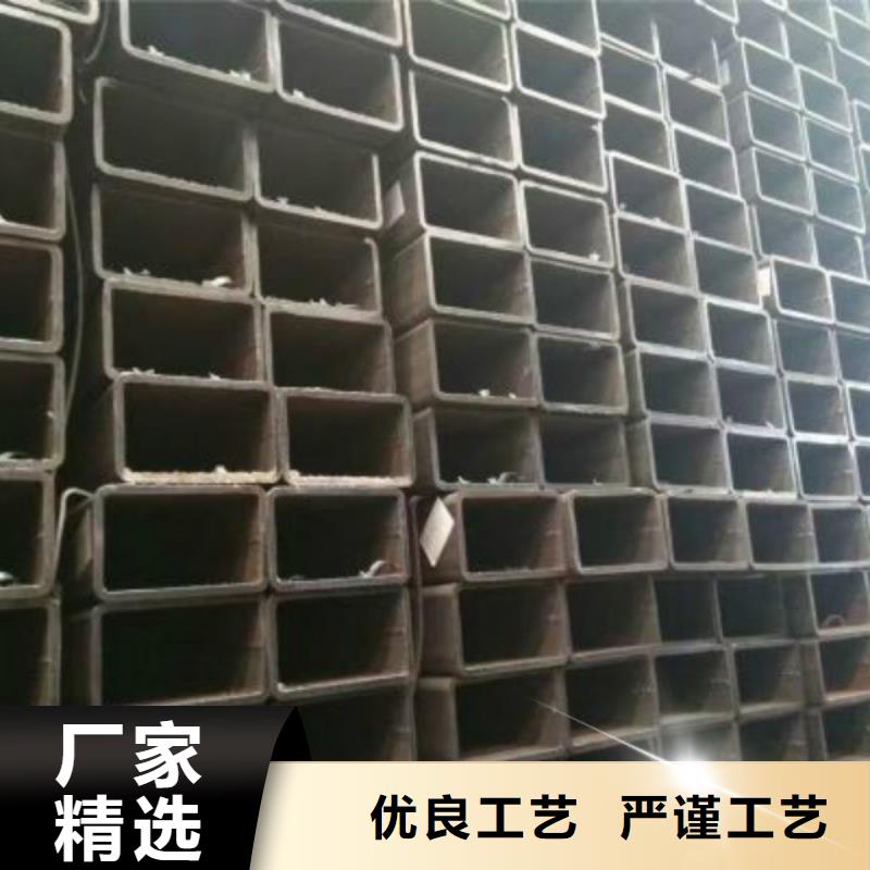 无缝方管不锈钢板厂家量大更优惠24小时下单发货