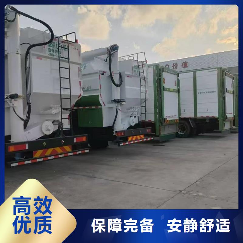 宿迁市到枣庄高栏车肥猪运输特快专线