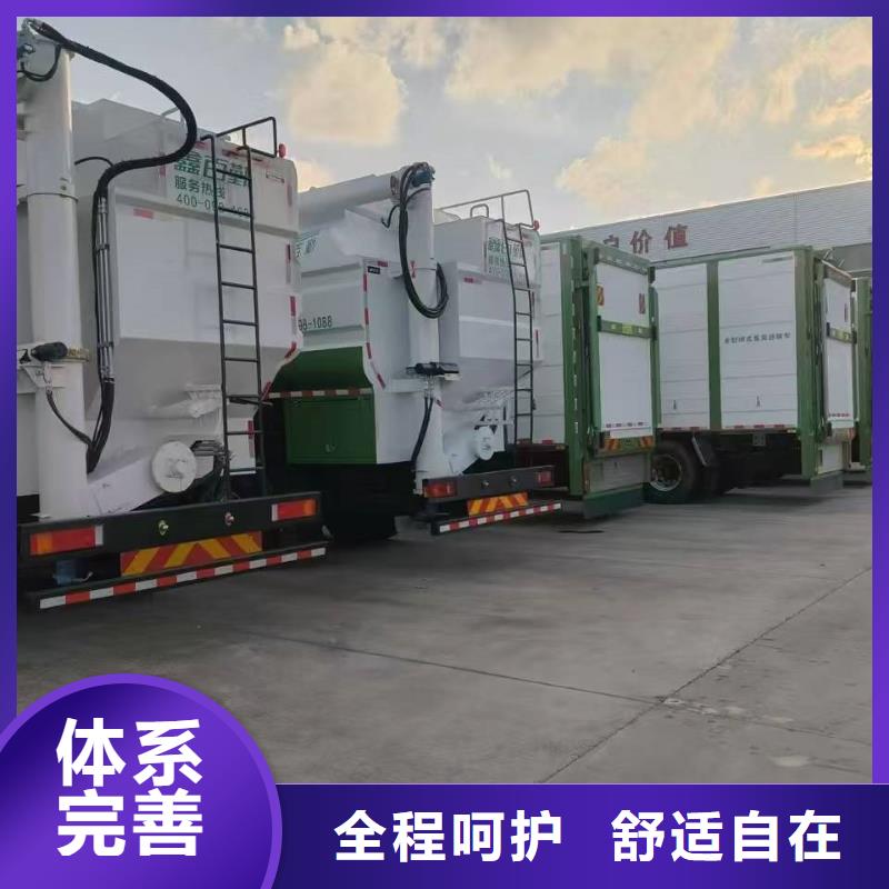 泗阳县到泉州猪笼车运输小心谨慎