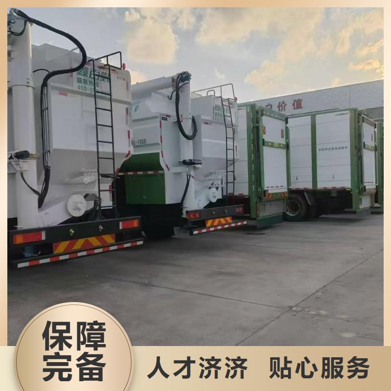 宿迁市泗洪到东营牛运输专用车顺畅