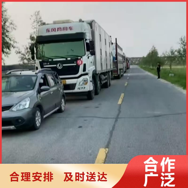 宿迁市到漯河原料运输严格规范