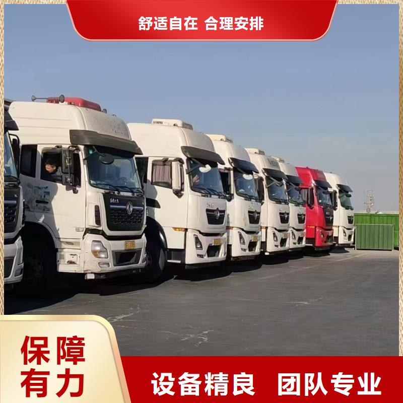 宿迁市泗阳到东营畜禽运输路线优化