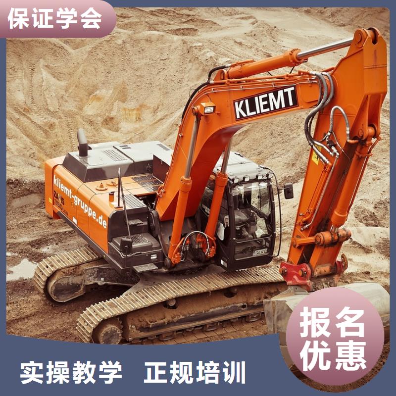 冀州附近挖掘机培训学校学真技术