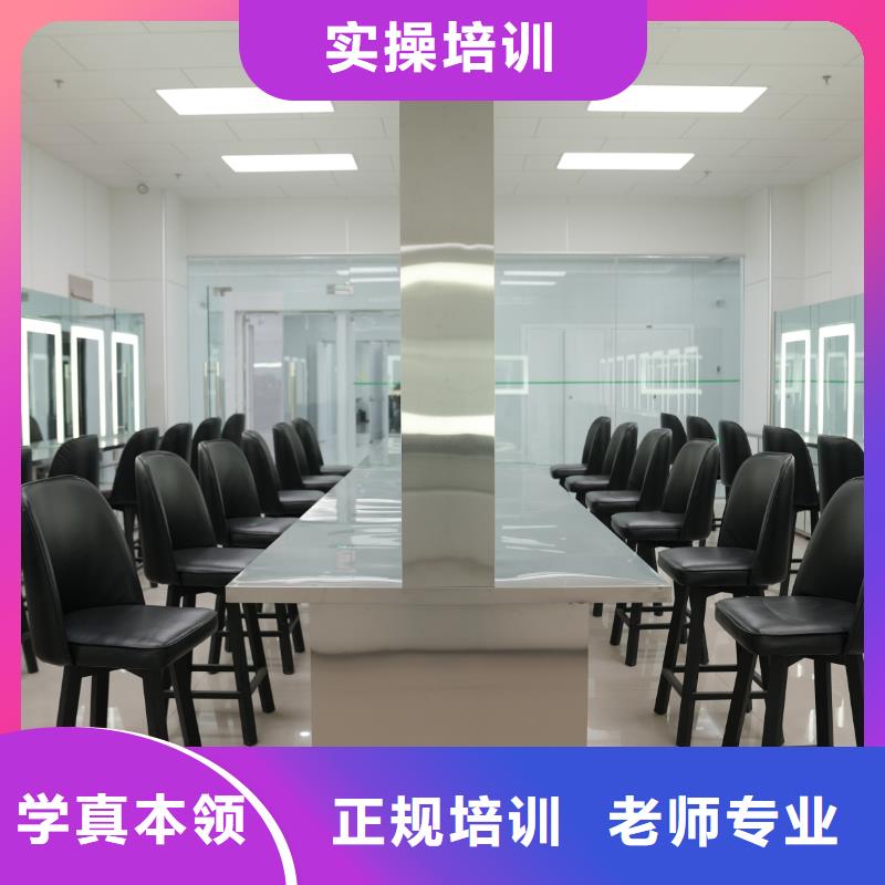 深州美容美发学校实操多吗（保障前景）