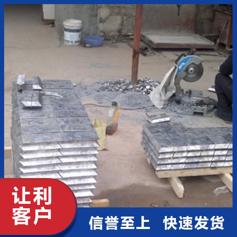 防辐射铅板买的放心生产型
