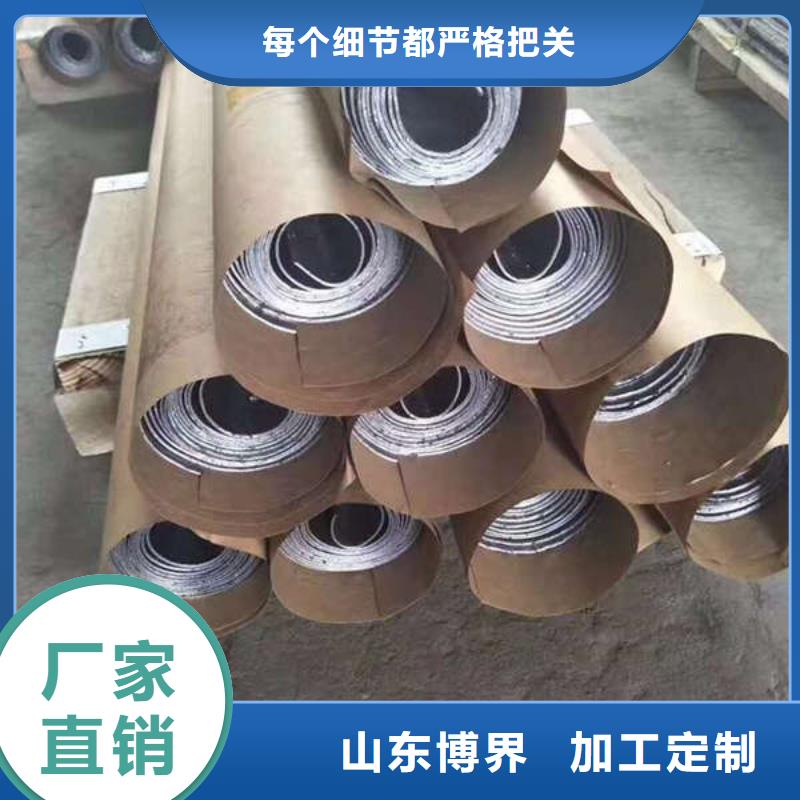 DR铅房支持我们更专业