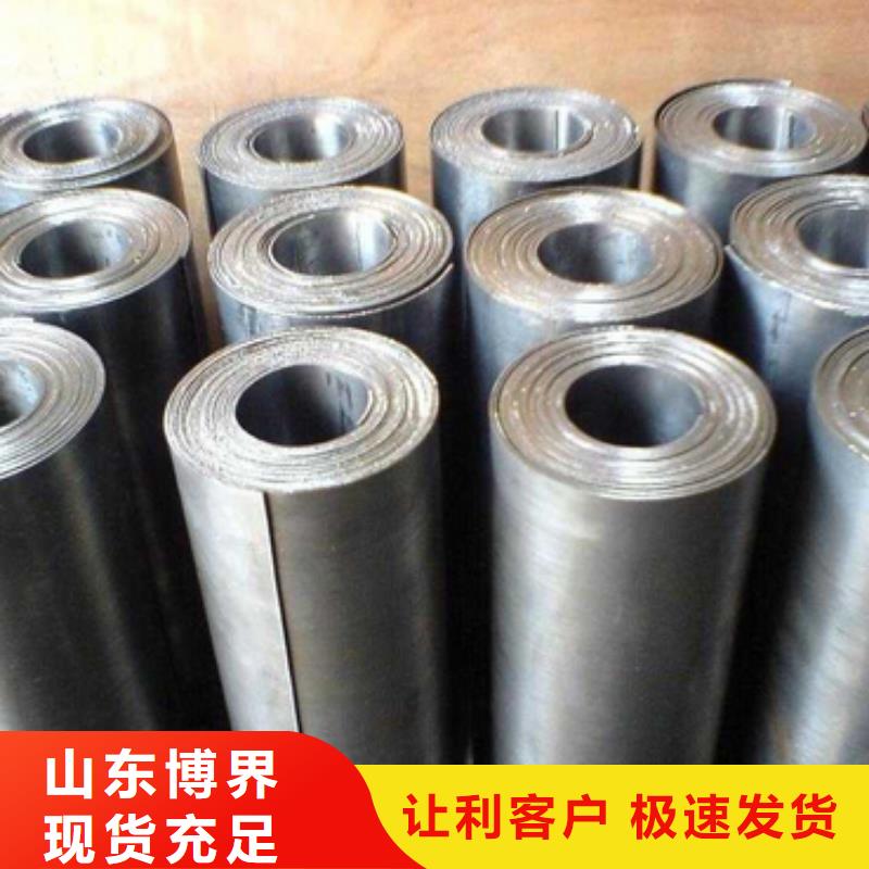 铅板市场实体厂家大量现货