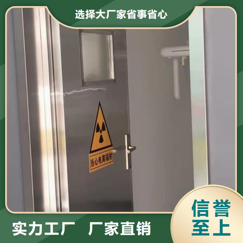 天水牙科防辐射铅门严选材质按需定制真材实料