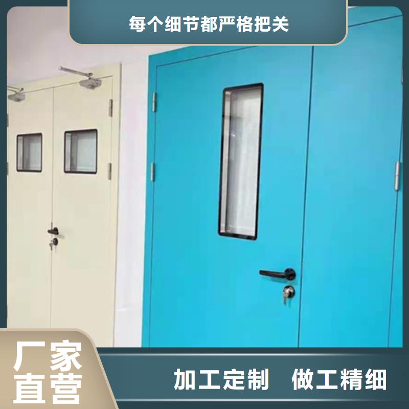 DR室铅门48小时支持定制批发