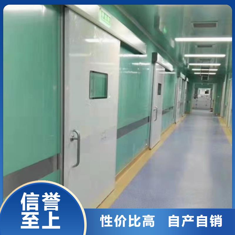 牙科防辐射铅门快速工艺层层把关