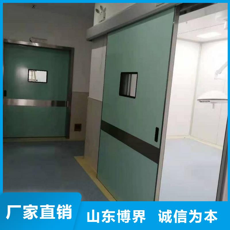 CT防护门颜色尺寸款式物流配货上门