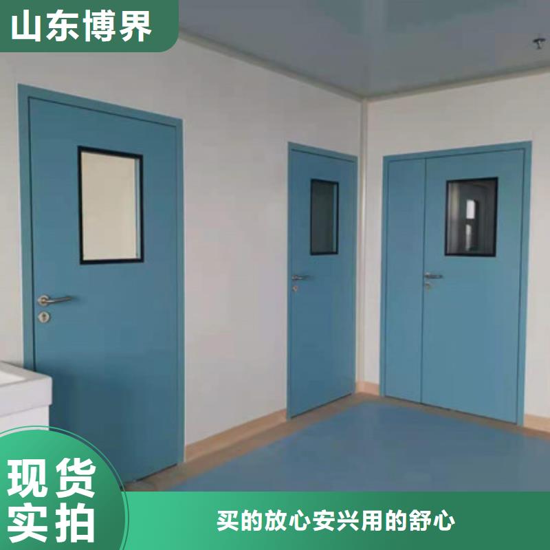 X光室防护铅门批源同城生产商