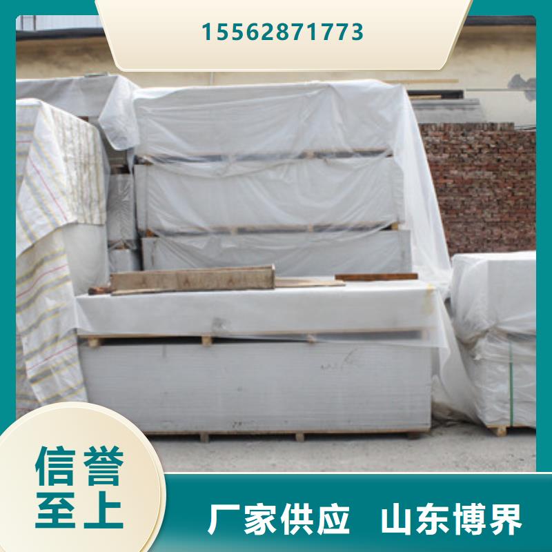 硫酸钡质量检测实力厂家