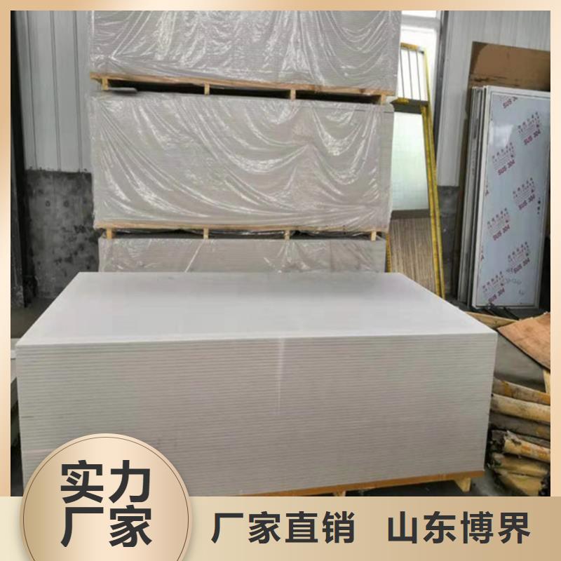 防护钡板贵阳市场同城厂家