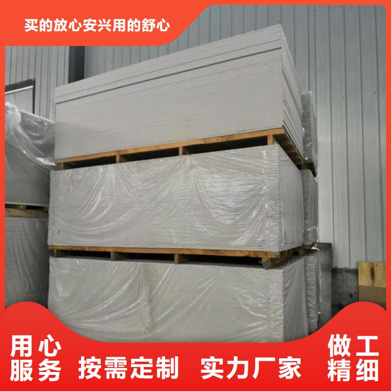 硫酸钡板源厂直接供货厂家直销供货稳定