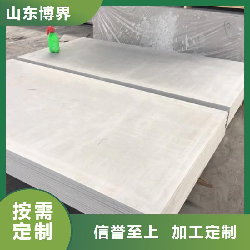 高比重硫酸钡免费回电同城服务商