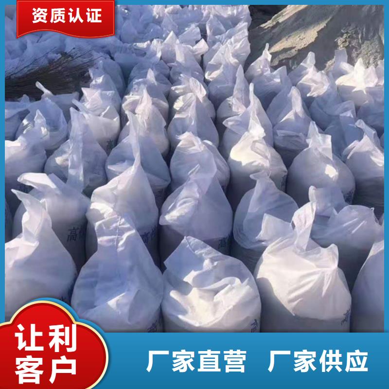 重晶石钡沙质量看得见新疆本地生产厂家