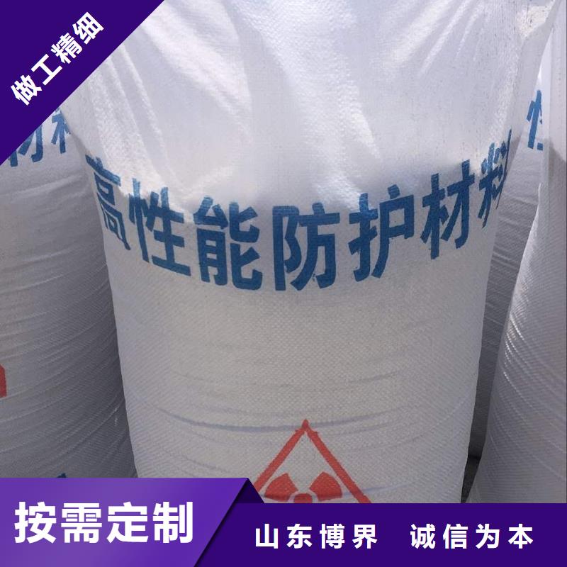 孝感辐射防护钡板极速同城厂家