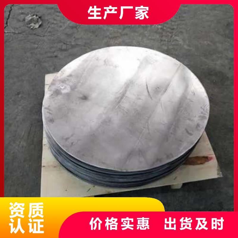临沧铅丝工程施工案例根据要求定制