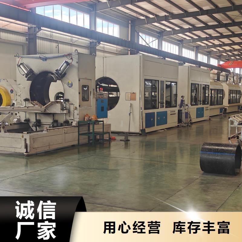 中科新塑电表壳再生料售后服务完善精选货源再生PC颗粒规格齐全实力厂家