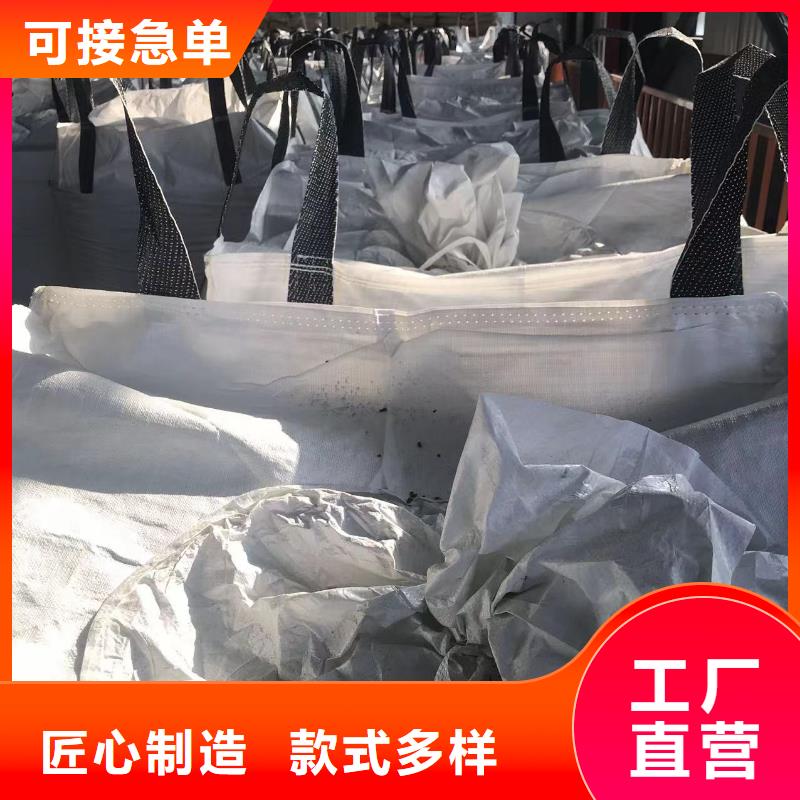 中科新塑再生PE颗粒销售售后为一体准时交付再生ABS颗粒质量优价格低