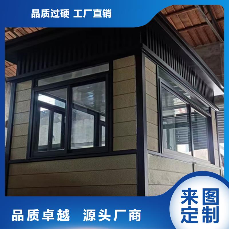 学校岗亭生产自产自销