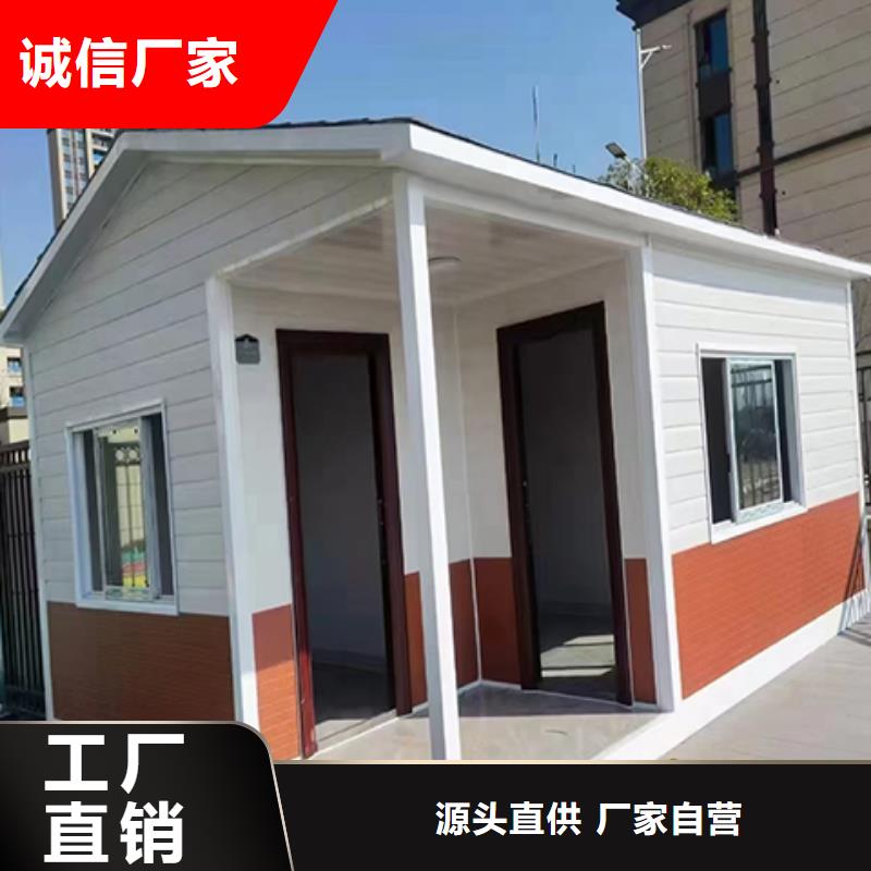 户外岗亭经久耐用停车场岗亭现货充足量大优惠