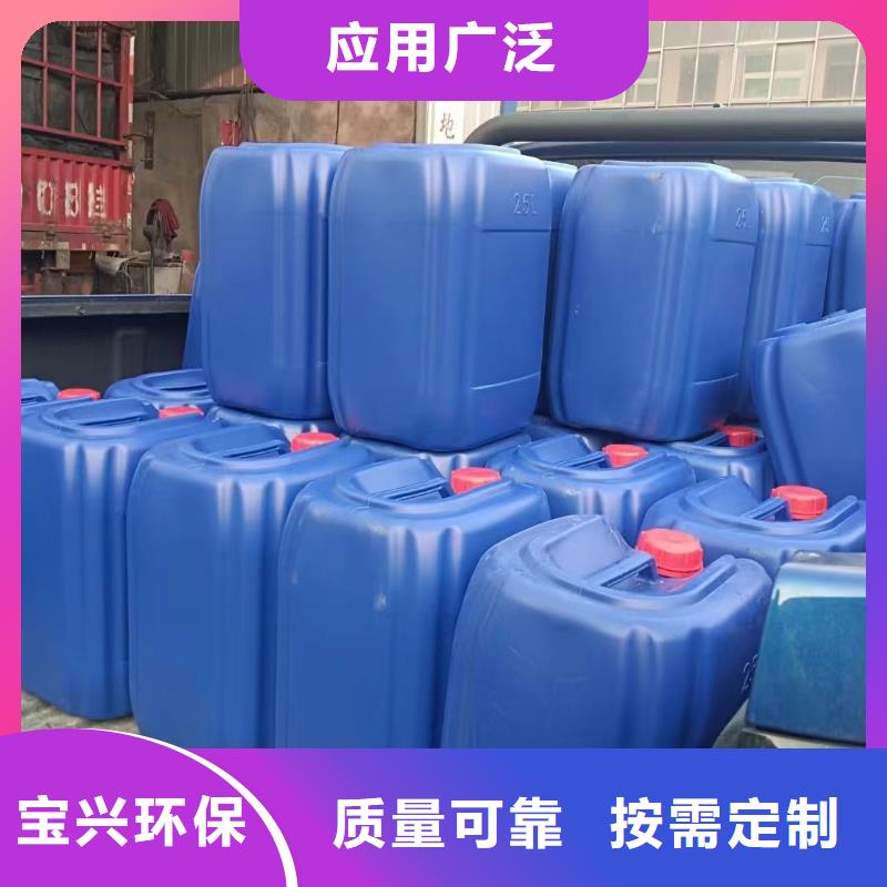 深圳市福田区工业消泡剂源头直供