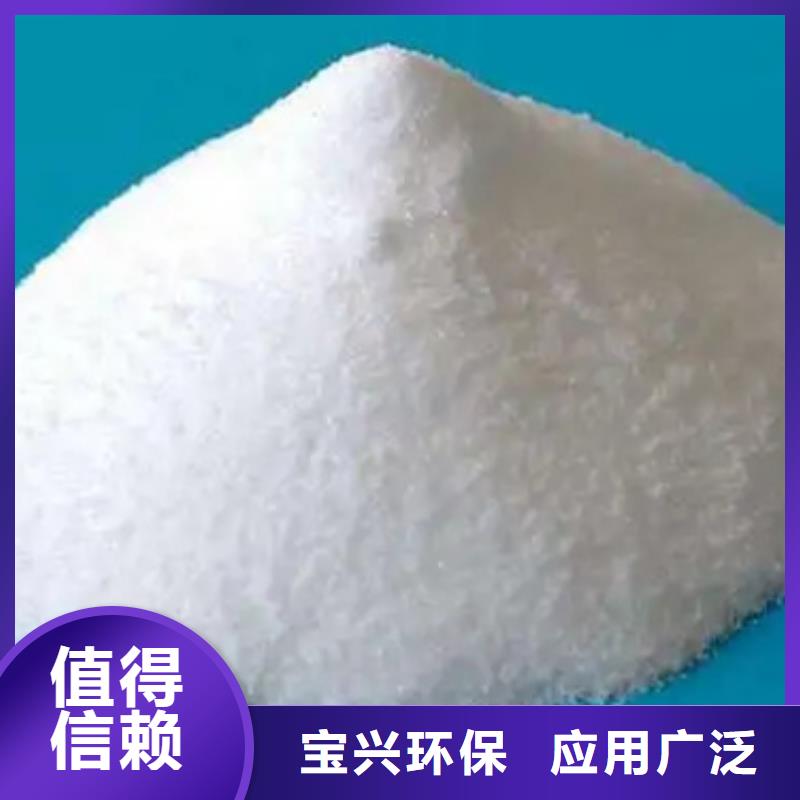 有机硅消泡剂每一处都是匠心制作打造行业品质