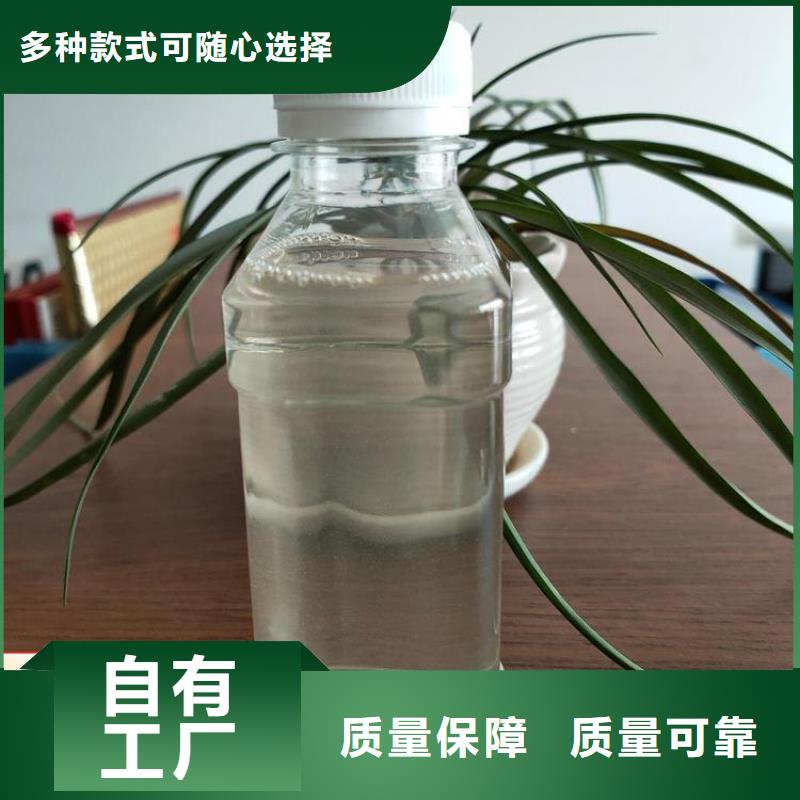 葡萄糖碳源多种规格同城公司