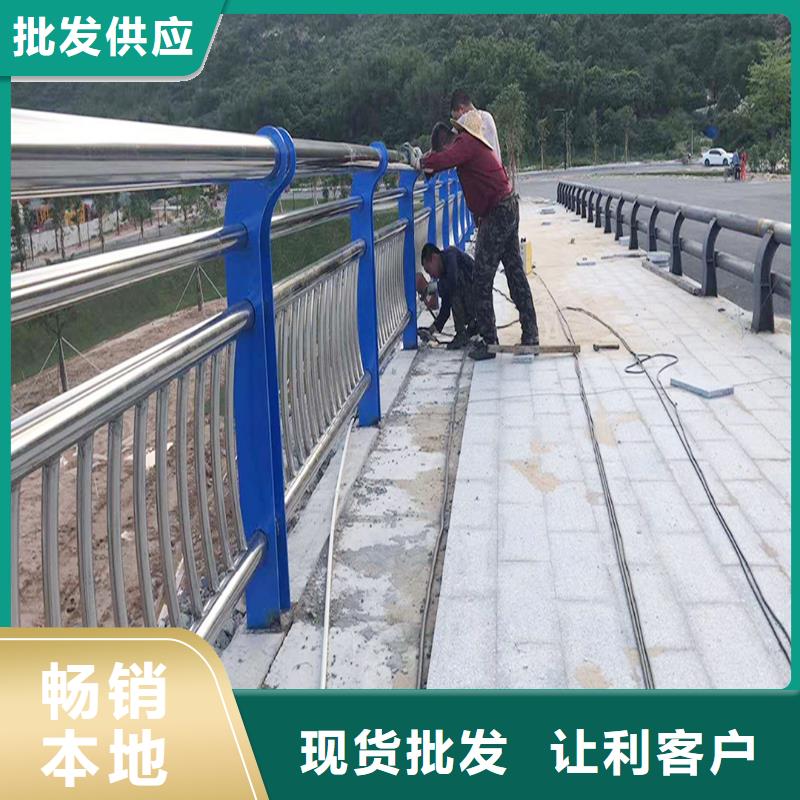 不锈钢桥梁护栏货源足质量好同城厂家