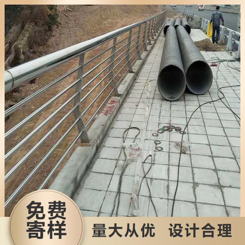 304不锈钢防撞护栏厂诚信经营精细打磨不锈钢景观护栏当地生产商