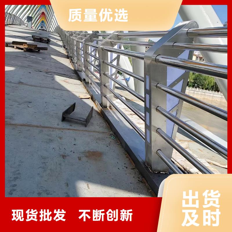 201不锈钢灯光护栏有口皆碑产地直销不锈钢景观护栏同城货源