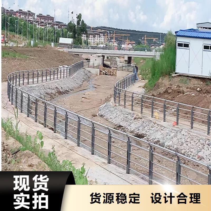 304不锈钢防撞栏杆规格型号全用心经营不锈钢桥梁护栏拒绝中间商
