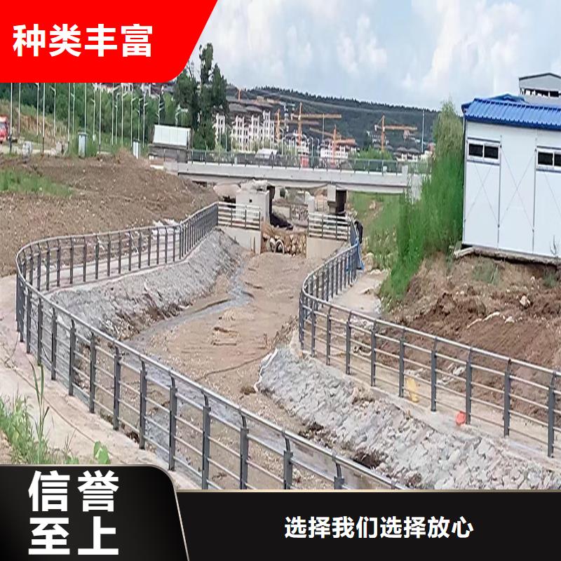 不锈钢碳素钢复合管护栏的简单介绍同城供应商