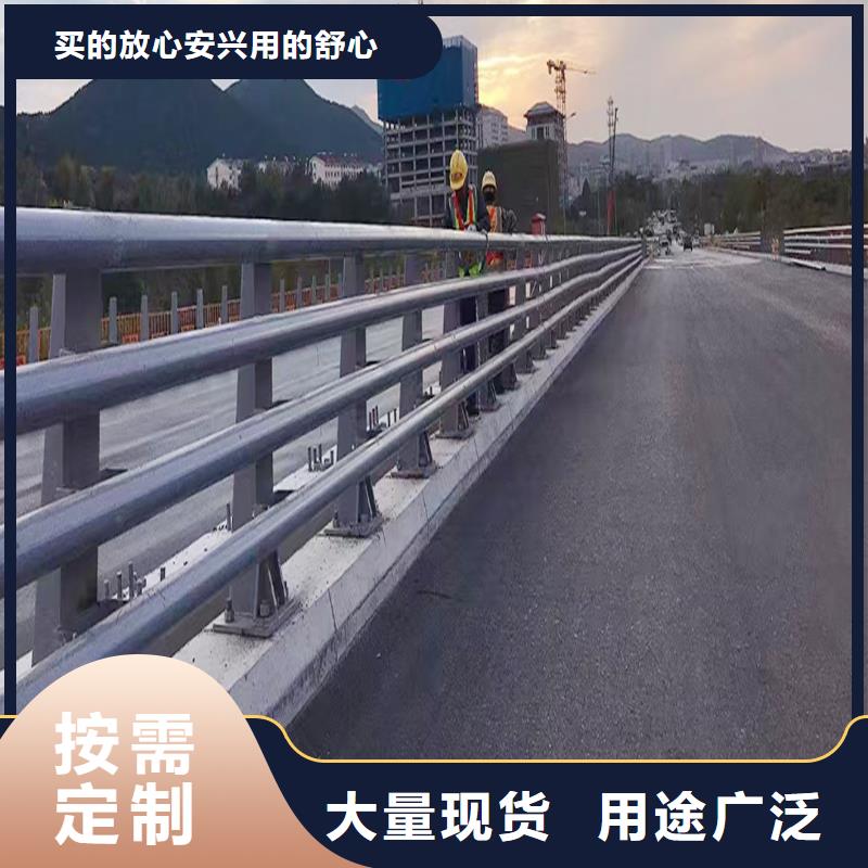 Q355B不锈钢桥梁栏杆生产厂家品质过硬桥梁防撞护栏产地厂家直销