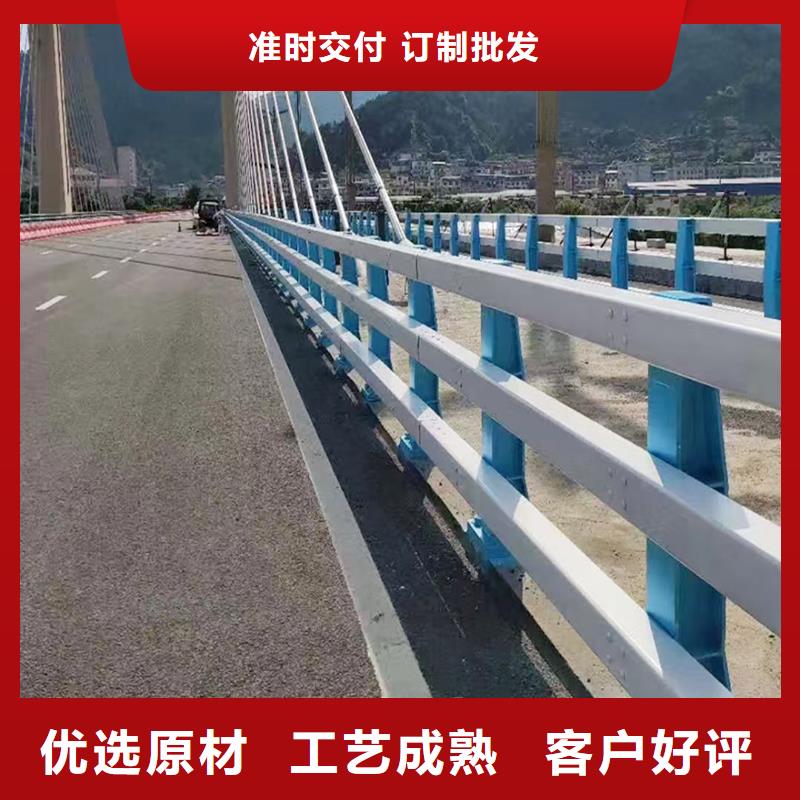 Q355B桥梁景观栏杆安装精选货源桥梁栏杆当地服务商