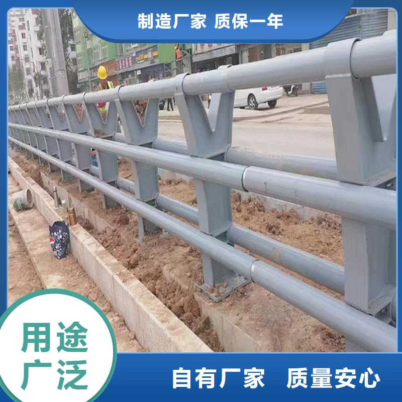 Q355B桥梁河道护栏厂家质量优选桥梁栏杆同城服务商