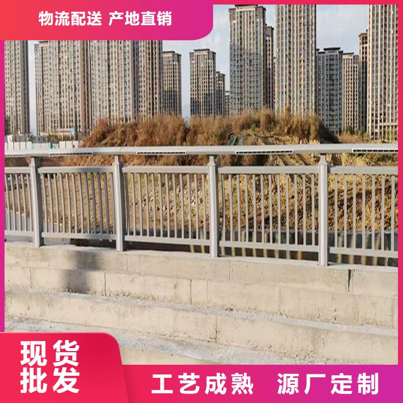 Q355B不锈钢桥梁栏杆安装当地货源桥梁护栏当地品牌