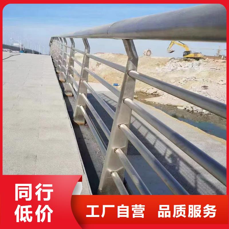 科阳铝合金景观栏杆施工安装现货充裕铝合金栏杆快速报价