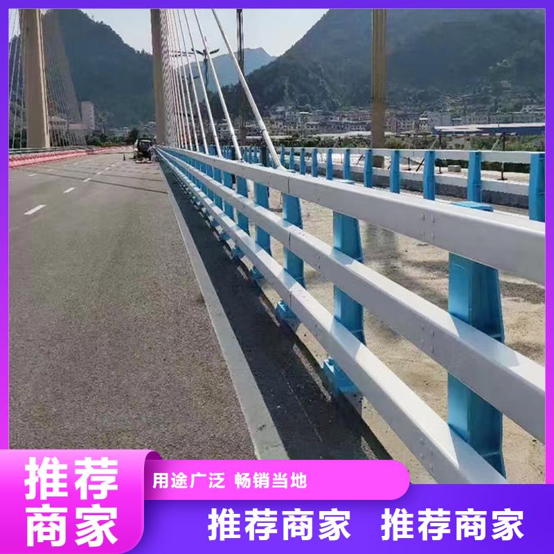 铝合金护栏质量牢靠同城经销商