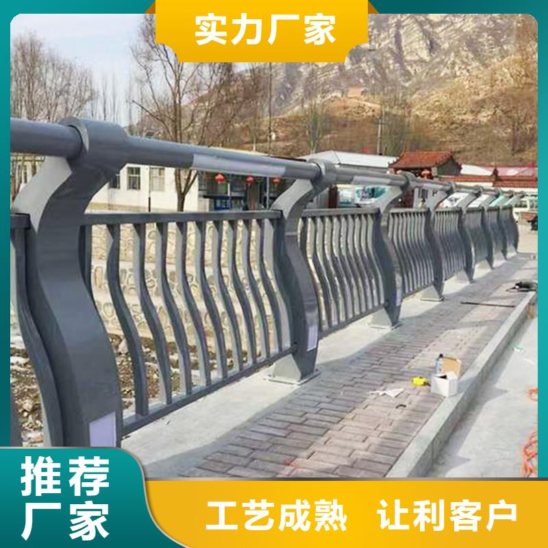 铝合金天桥护栏严选用料现货直供铝合金楼梯护栏拥有核心技术优势