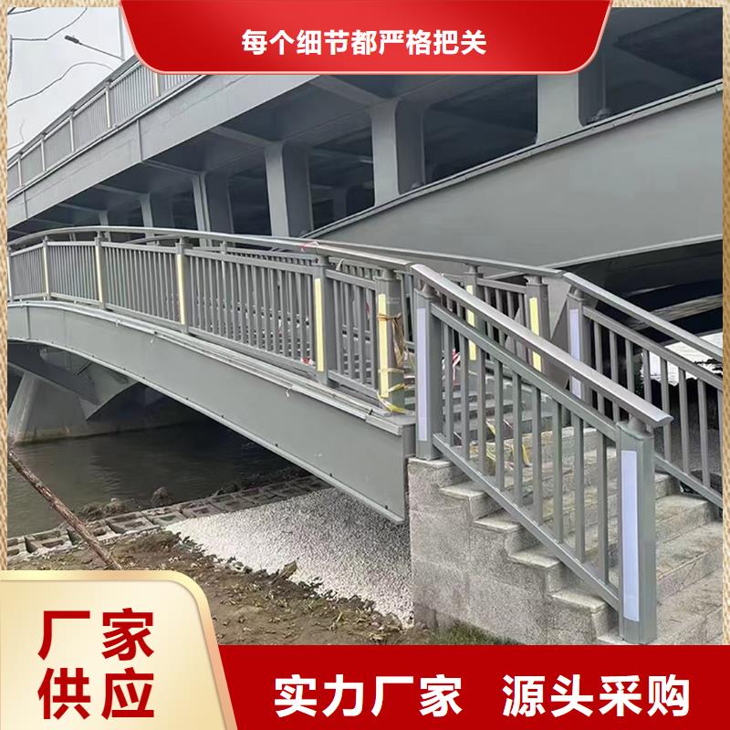 ​科阳铝合金护栏生产厂家本地配送铝合金栏杆厂家货源稳定