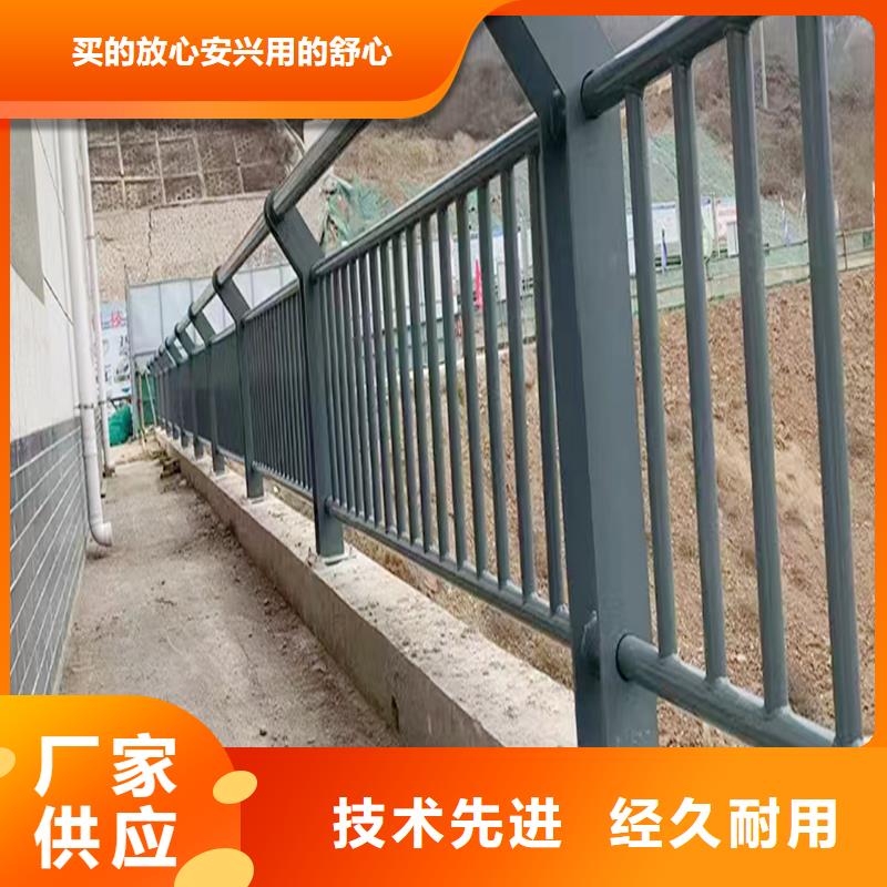 科阳铝合金护栏施工安装及时铝合金天桥护栏库存充足
