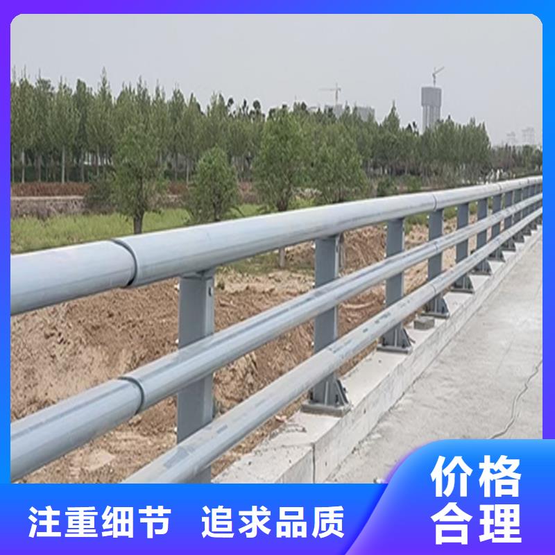 科阳铝合金景观栏杆切割零售快速铝合金栏杆品质过硬