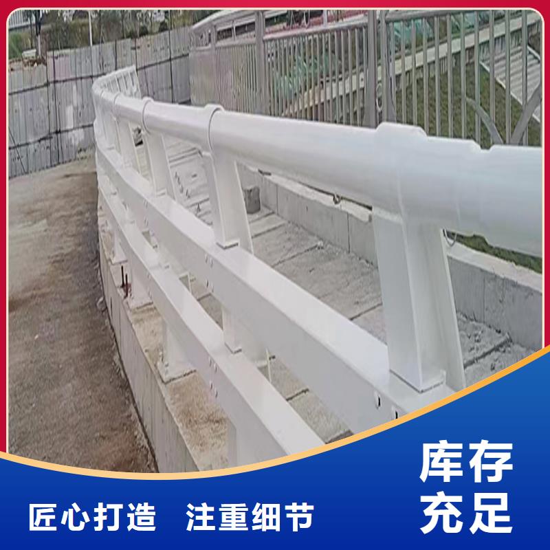 防撞灯光护栏实力大用心做好每一件产品
