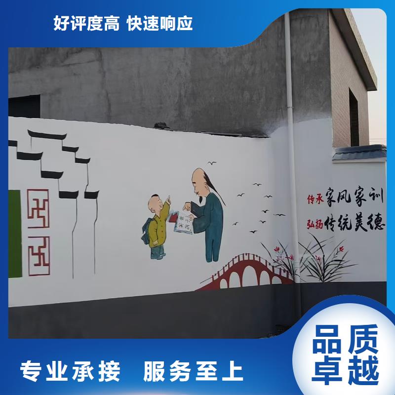 墙绘凉水塔彩绘筒仓手绘墙画省钱省时技术可靠墙绘文化墙彩绘浮雕手绘同城服务商