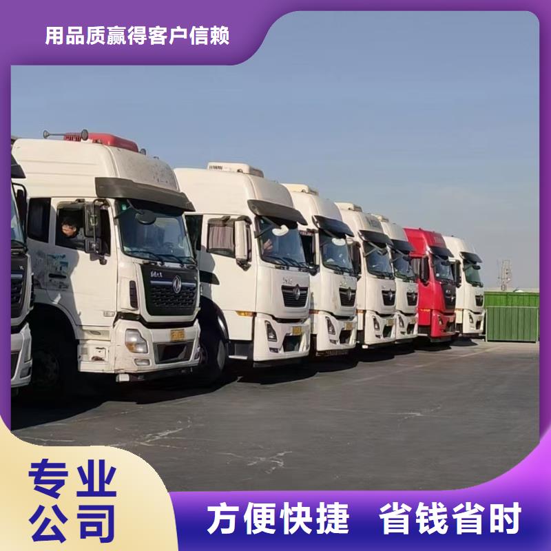 宿迁市沭阳到唐山羊运输-空调车专业品质