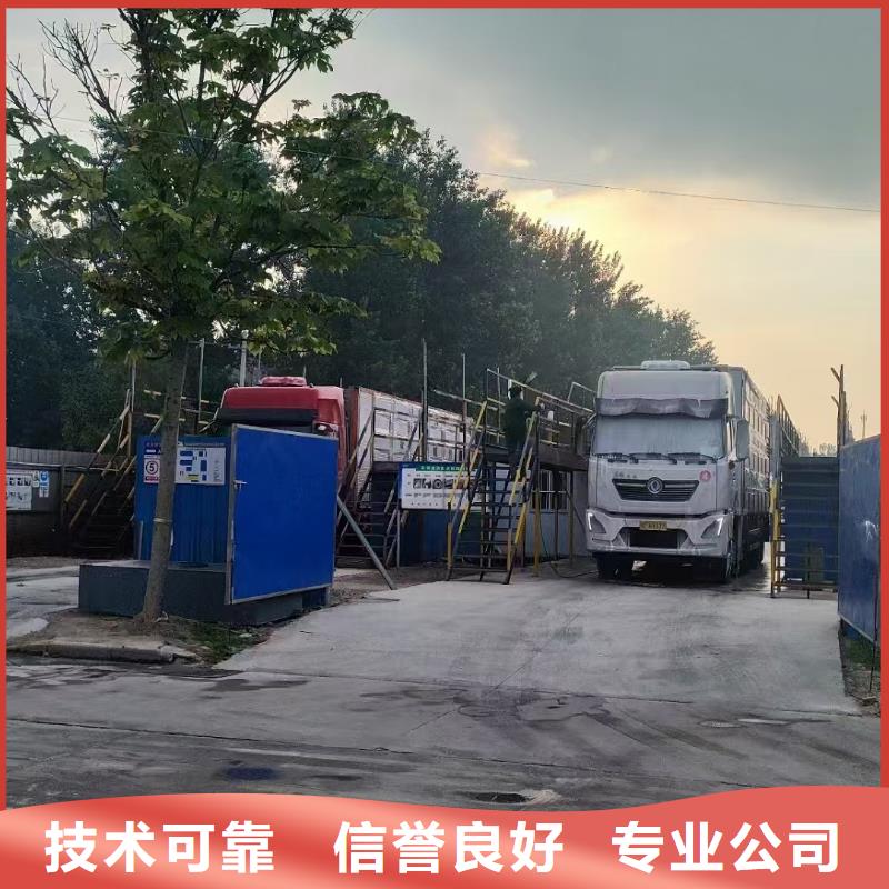 镇江到自贡畜禽运输-恒温车多年经验