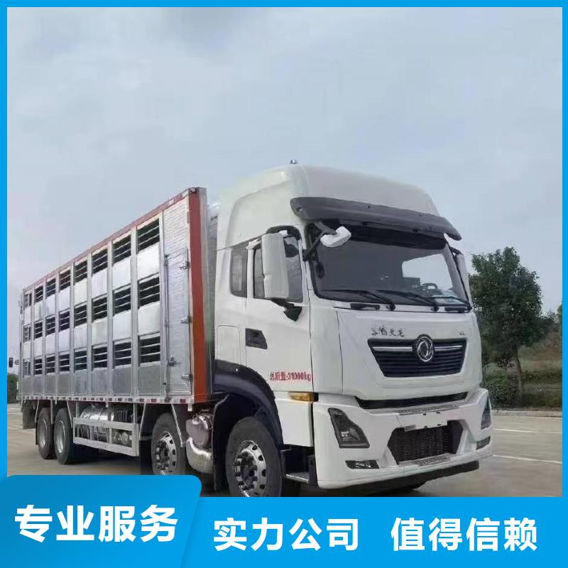 南通到永州农牧运输-空调车